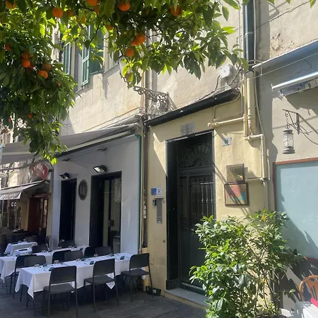 House Gaudio 38 Apartment *